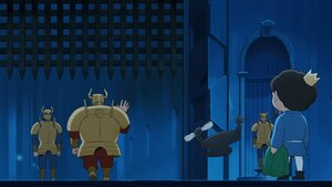 Газар доорх ертөнцийн хаан